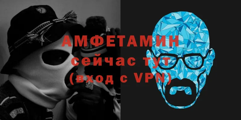 Купить наркотики сайты Хотьково Гашиш  Бошки Шишки  A PVP  МЕФ 