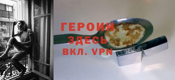 apvp Белоозёрский